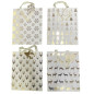 BUSTA REGALO NATALE 26X32X10 EAN 6905585001203 INGROSSO SACCHETTI E SHOPPER NATALIZI BUSTA REGALO NATALE 26X32X10 EAN 6905585001203 INGROSSO SACCHETTI E SHOPPER NATALIZI