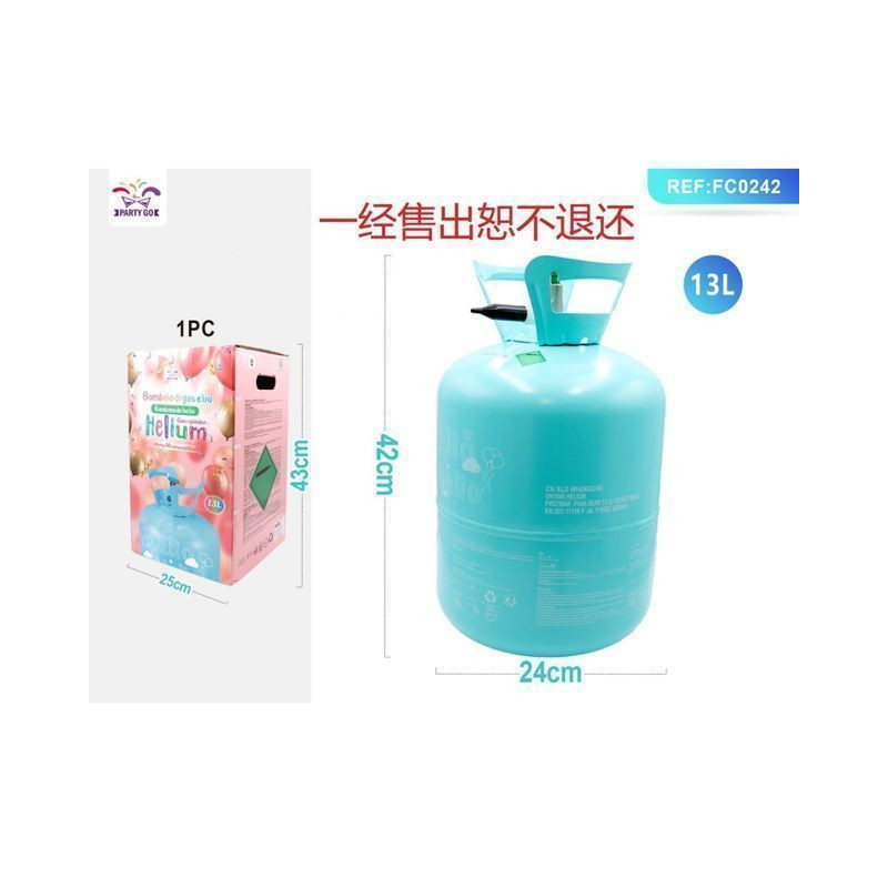 BOMBOLA ELIO 13L BLU CHIARO EAN 8058617499894 INGROSSO PALLONCINI COMPLEANNO BOMBOLA ELIO 13L BLU CHIARO EAN 8058617499894 INGROSSO PALLONCINI COMPLEANNO