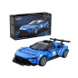 CADA - MASERATI MC20 GT2 240 PEZZI EAN 6948061930611 INGROSSO GIOCHI COSTRUZIONI ECONOMICI CADA - MASERATI MC20 GT2 240 PEZZI EAN 6948061930611 INGROSSO GIOCHI COSTRUZIONI ECONOMICI
