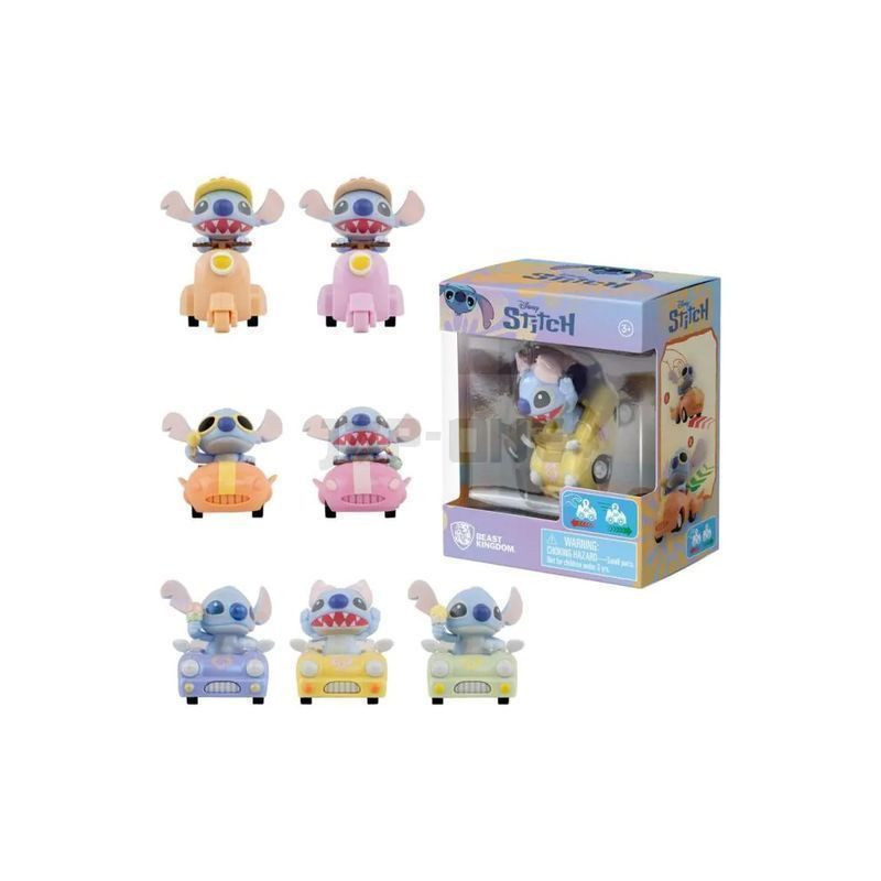 STITCH ZOOM HERO C/RETROCARICA EAN 4895217567400 INGROSSO PERSONAGGI CARTOON E DISNEY STITCH ZOOM HERO C/RETROCARICA EAN 4895217567400 INGROSSO PERSONAGGI CARTOON E DISNEY