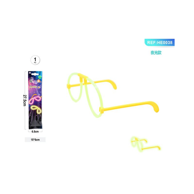 LIGHTSTICK OCCHIALI COLORE EAN 8058617671382 INGROSSO ACCESSORI PARTY LIGHTSTICK OCCHIALI COLORE EAN 8058617671382 INGROSSO ACCESSORI PARTY