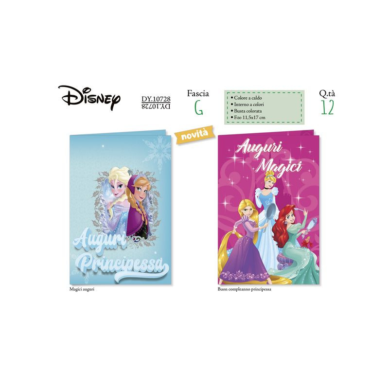 BIGLIETTO DISNEY PRINCIPESSE (12) EAN 8052231307283 INGROSSO BIGLIETTI COMPLEANNO