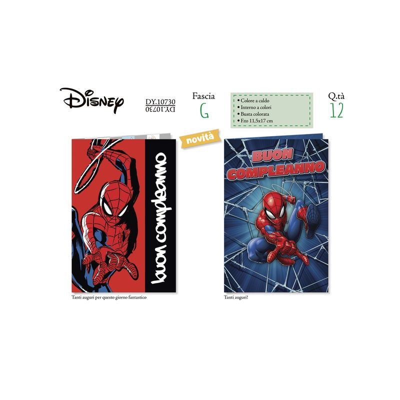 BIGLIETTO DISNEY SPIDERMAN (12) EAN 8052231307306 INGROSSO BIGLIETTI COMPLEANNO BIGLIETTO DISNEY SPIDERMAN (12) EAN 8052231307306 INGROSSO BIGLIETTI COMPLEANNO