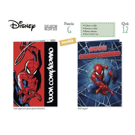 BIGLIETTO DISNEY SPIDERMAN (12) EAN 8052231307306 INGROSSO BIGLIETTI COMPLEANNO