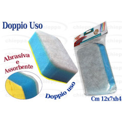 SPUGNA BAGNO ASSORBENTE EAN 8024972493884 INGROSSO SPUGNETTE PER LA CUCINA