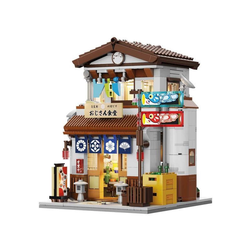 CADA - JAPANESE STYLE CANTEEN - 861 PCS EAN 6948061929820 INGROSSO GIOCHI COSTRUZIONI ECONOMICHE CADA - JAPANESE STYLE CANTEEN - 861 PCS EAN 6948061929820 INGROSSO GIOCHI COSTRUZIONI ECONOMICHE