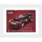 CADA CRIMSON WING RACER 158PCS EAN 6948061931878 INGROSSO GIOCHI COSTRUZIONI ECONOMICHE