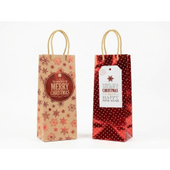BUSTA REGALO NATALE 35X12X10 EAN 6905585000114 INGROSSO SHOPPER NATALIZI