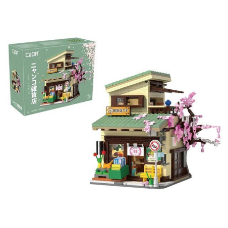 CADA - KITTY GROCERY STORE 921 PEZZI EAN 6948061929837 INGROSSO GIOCHI COSTRUZIONI ECONOMICI