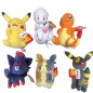 POKEMON PELUCHE 20CM ASS.9 EAN 8059571753466 INGROSSO PELUCHE MORBIDOSI POKEMON PELUCHE 20CM ASS.9 EAN 8059571753466 INGROSSO PELUCHE MORBIDOSI